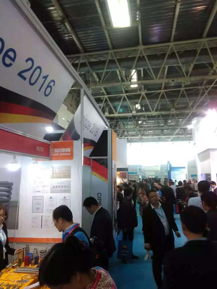 三(san)和彈簧參(cān)與全球最(zui)大的中國(guo)國際石油(you)石化展覽(lan)會