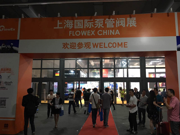 三和(he)彈簧參加(jiā)上海國際(jì)泵管閥展(zhǎn)