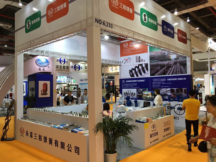 三和(hé)彈簧參加(jiā)上海國際(jì)泵管閥展(zhan)
