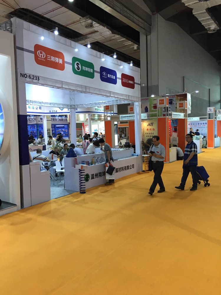 三和(he)彈簧參加(jiā)上海國際(ji)泵管閥展(zhan)