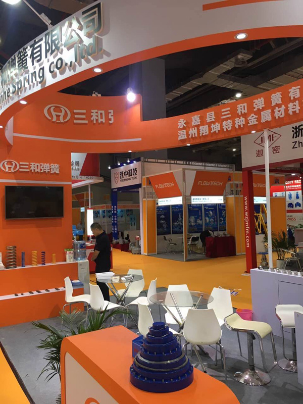 2017年三和彈(dan)簧第六屆(jiè)上海國際(jì)泵閥展