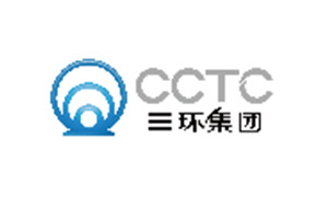 潮(chao)州三環(huan)（集團）股(gǔ)份有限(xiàn)公司
