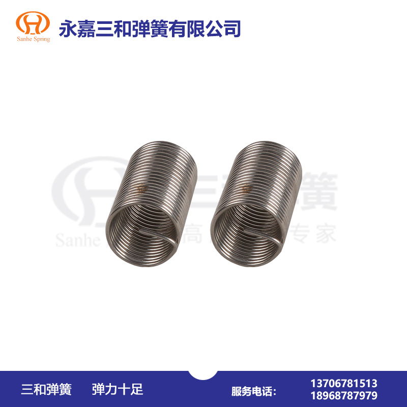 内臂扭(niu)轉彈簧--彈簧生産(chan)廠家
