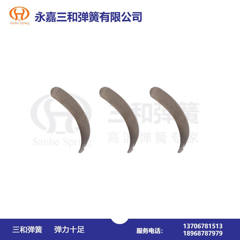 片彈(dàn)簧--彈簧廠