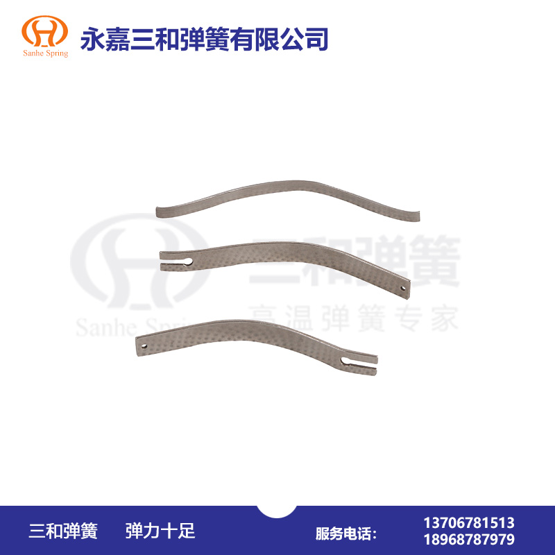片(pian)彈簧--彈簧生産(chan)廠家