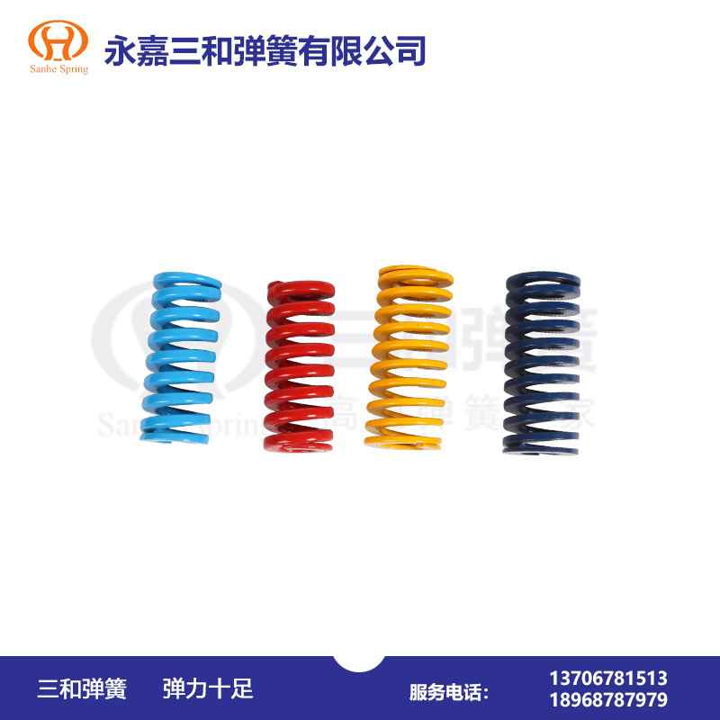 高壓力(lì)彈簧