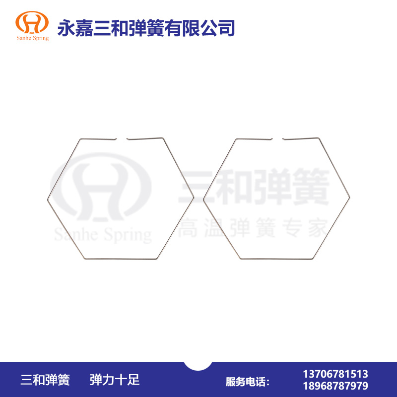 V型球閥彈簧(huang)