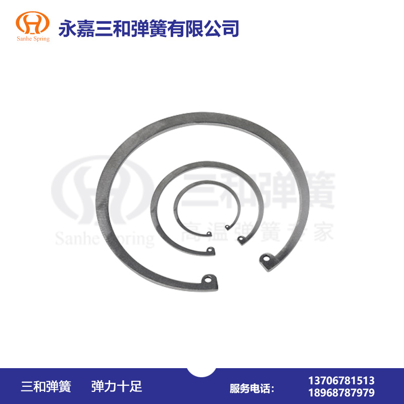 孔用有耳(ěr)擋圈