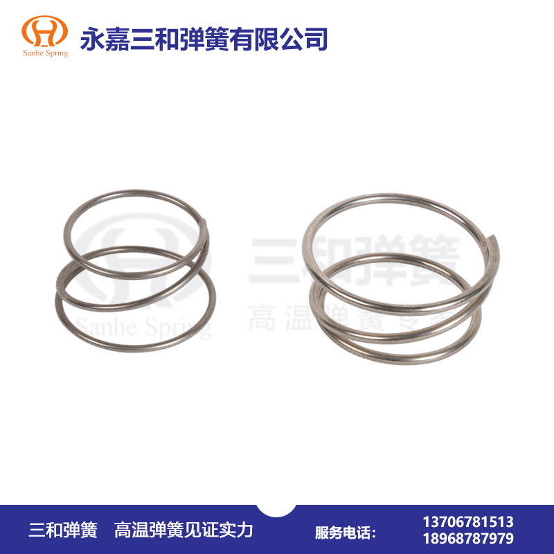 耐高溫彈(dan)簧--高溫壓縮彈(dan)簧制造廠